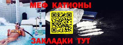 амф Балахна
