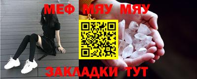 не бодяженный Балаково