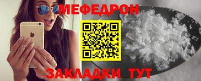 не бодяженный Балаково