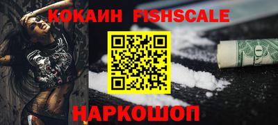 не бодяженный Балаково