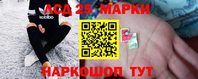 не бодяженный Балаково