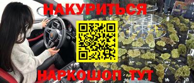 амф Балахна
