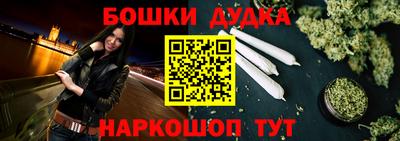 не бодяженный Балаково