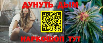 амф Балахна