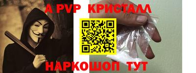 не бодяженный Балаково