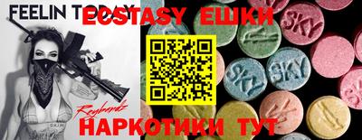 не бодяженный Балаково