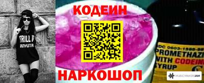 амф Балахна