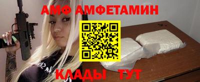 не бодяженный Балаково