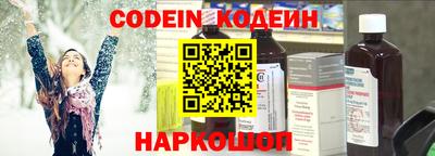 не бодяженный Балаково
