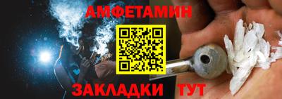 не бодяженный Балаково