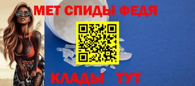 не бодяженный Балаково