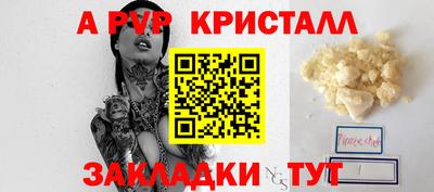 не бодяженный Балаково