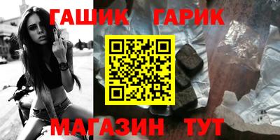 не бодяженный Балаково