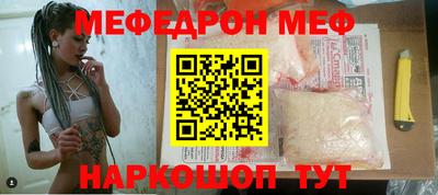 амф Балахна