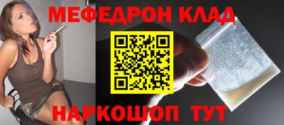 не бодяженный Балаково